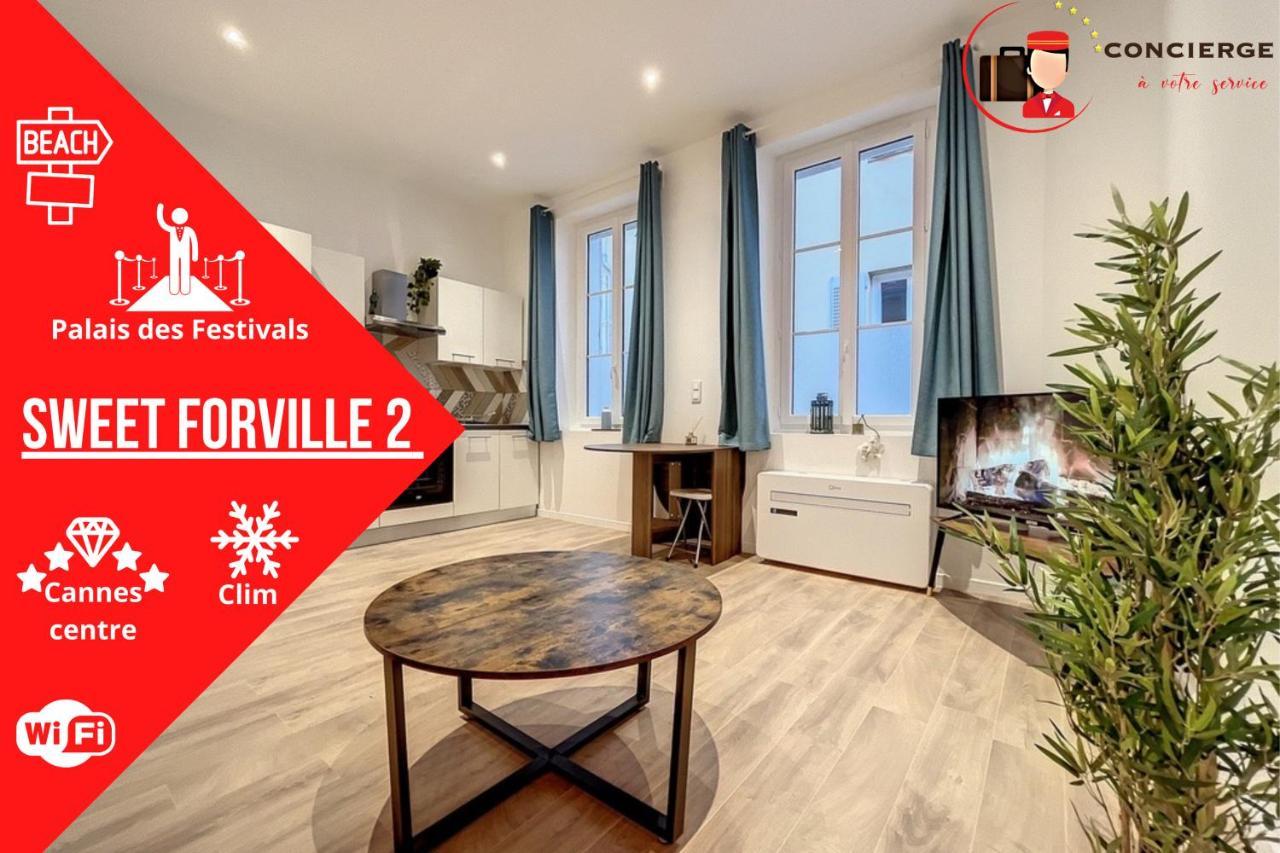 Le Sweet Forville 2 - Palais Des Festivals - Marche Provencal - - Clim - Au Calme Apartament Cannes